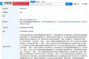 江南平台app下载官网安装教程截图2